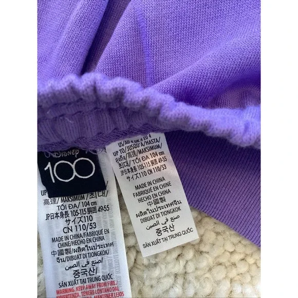 Disneys 100Th Anniversary Mickey Mouse Kids Sweat Suit Size 4 T New With Tags - Picture 4 of 8